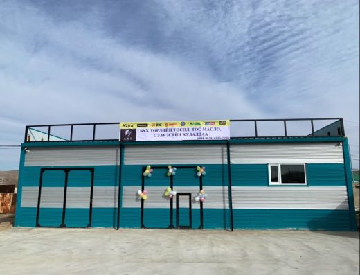 ABC auto service