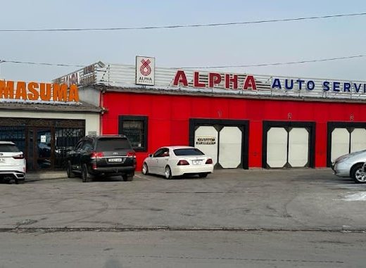 Alpha auto service