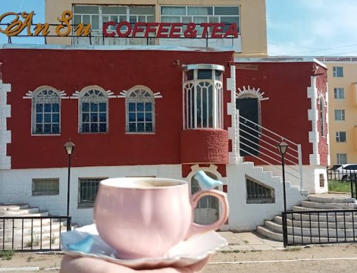 AN SU-coffee&tea