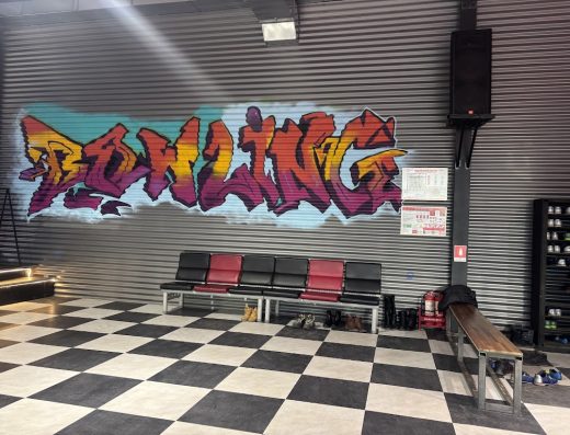 BOWLING ARENA