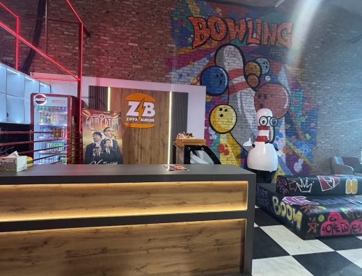 BOWLING ARENA