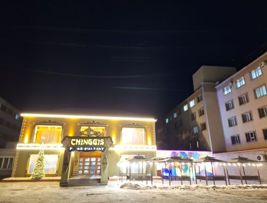 Darkhan Chinggis irish pub