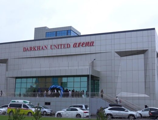 Darkhan United Arena