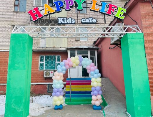 Happy life kids cafe