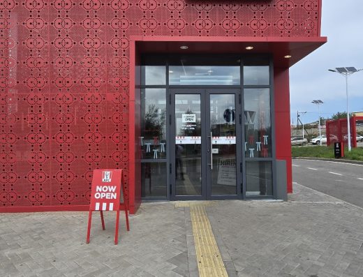 KFC Дархан салбар
