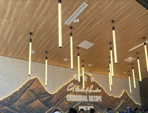 KFC Дархан салбар