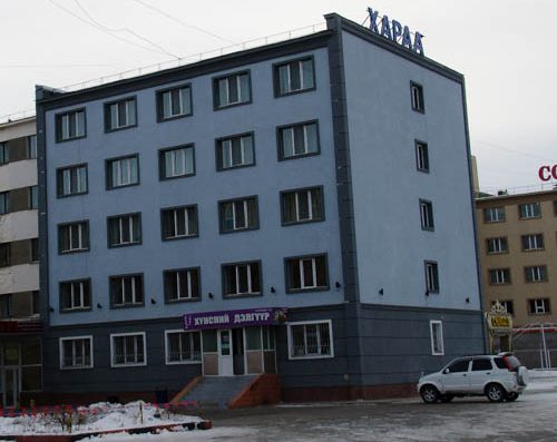 Kharaa Hotel (Хараа зочид буудал)