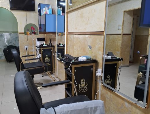 La Luna Salon