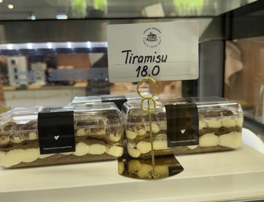 Lovely Bakery