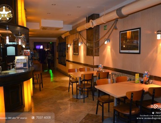 Modern Nomads restaurant