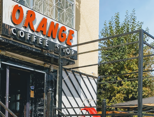 Orange coffee shop