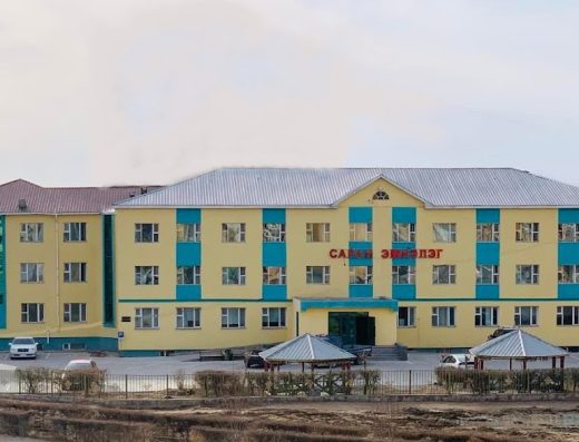 Saran elit clinic hospital