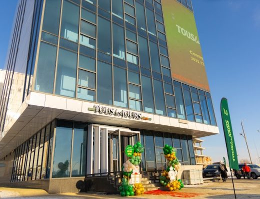 Tous Les Jours Bakery Darkhan