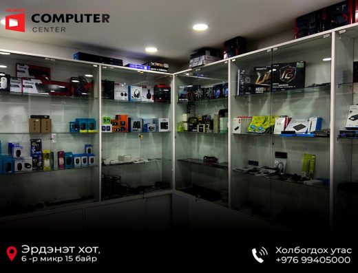 Venus computer center