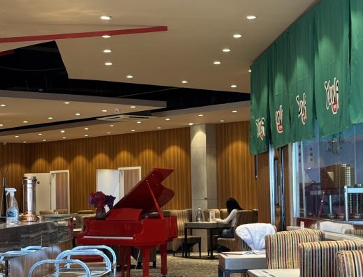 Yuna restaurant